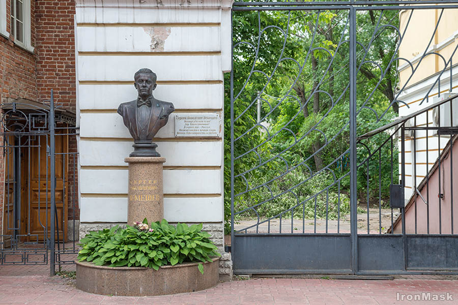 Памятник Лемешев Тверь