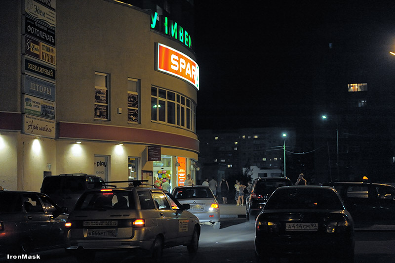 Улицы Жуковского