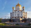 Москва Храм Христа